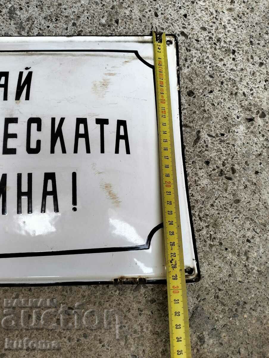 Licitație Placa veche emailata