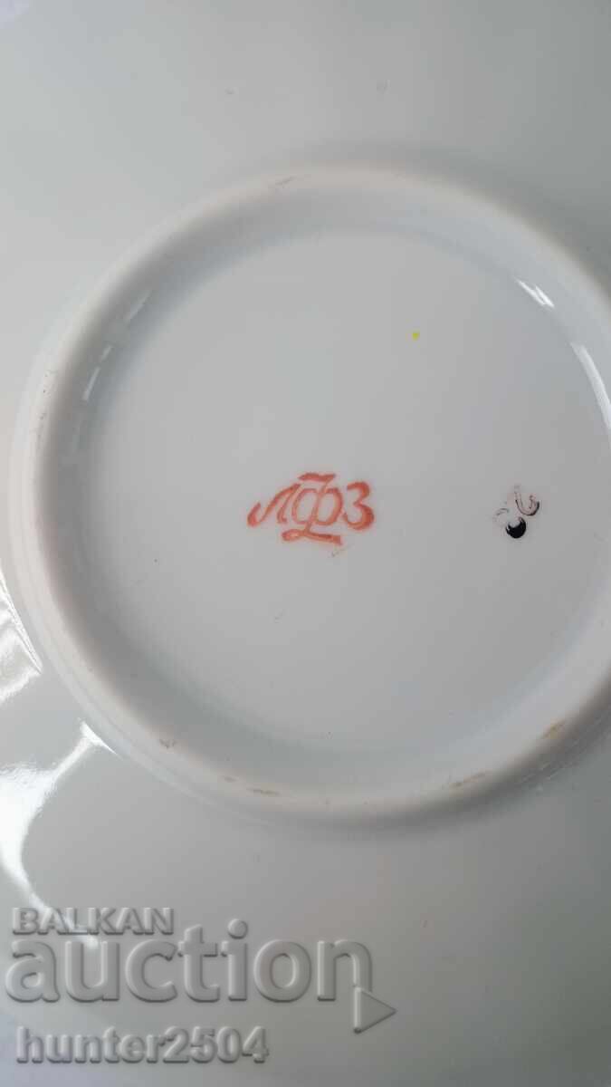 Auction Plate-14 cm, LFZ Auction Plate-14 cm, LFZ