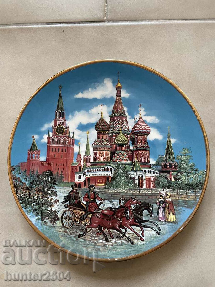 Moscow plate-19 cm