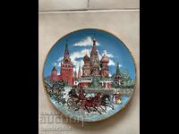 Moscow plate-19 cm