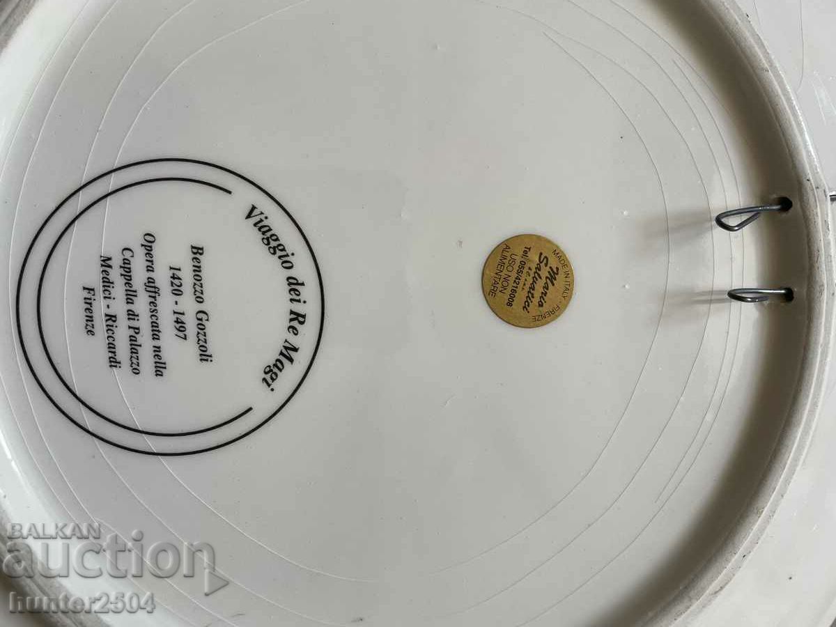 Auction Plate -25 cm Auction Plate -25 cm