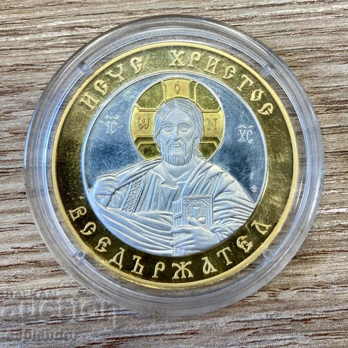 Silver 999/1000 investment coin Christ gold plated