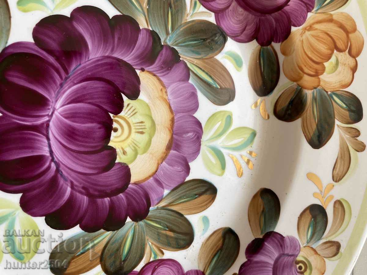 Πιάτο -23 cm Πολωνία με τιμή € 17.95 | 35.11 BGN