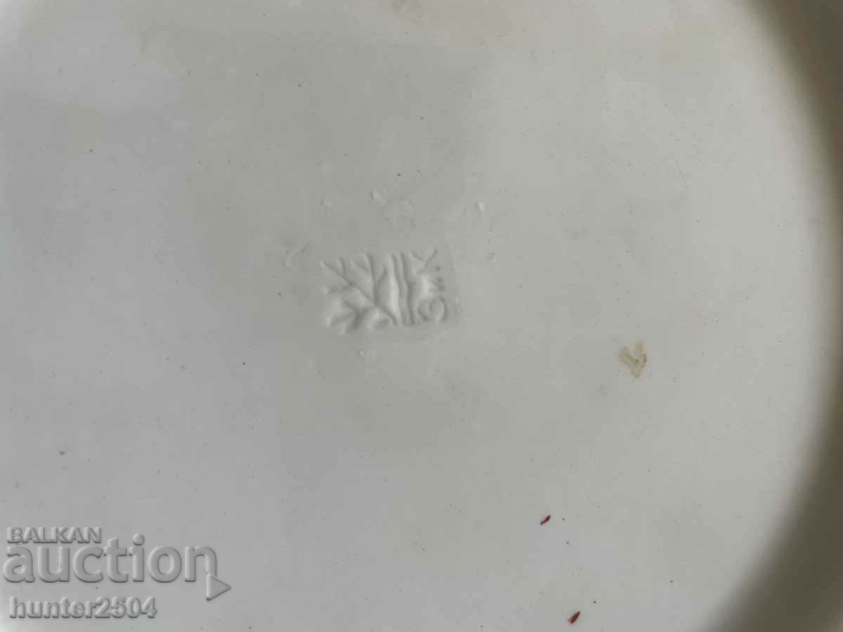 Licitație Farfurie -23 cm Polonia Licitație Farfurie -23 cm Polonia