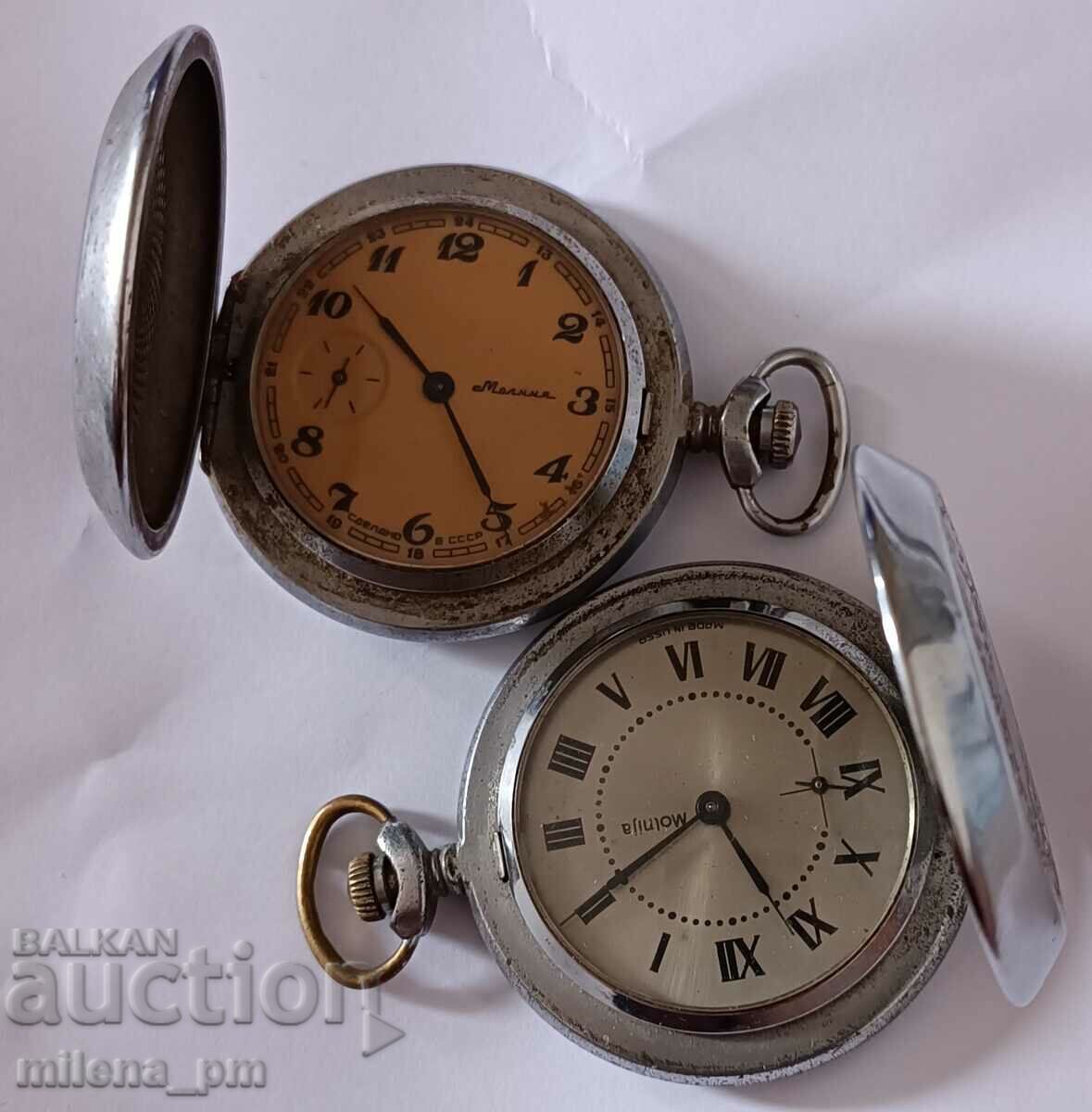 Lot of two zipper pocket watches, not working