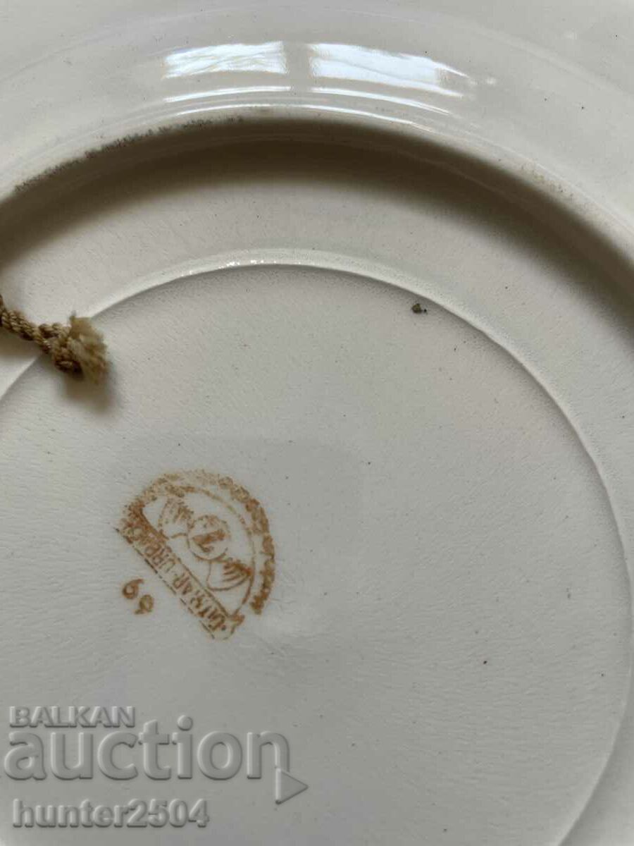 Auction Plate - 22 cm. Czechoslovakia Auction Plate - 22 cm. Czechoslovakia