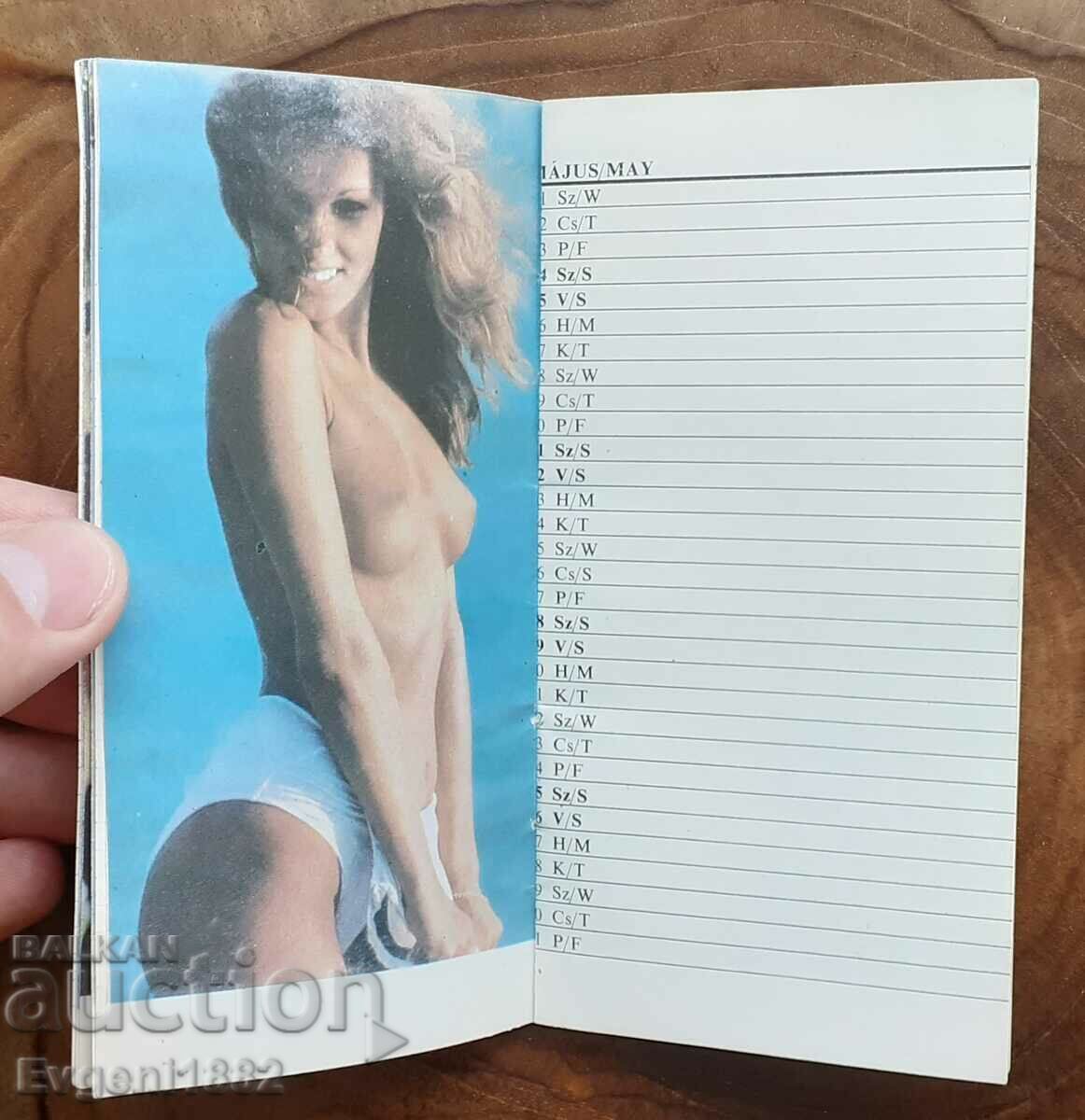 Delivery of Articles erotic notebooks with calendars 1991 Delivery of Articles erotic notebooks with calendars 1991