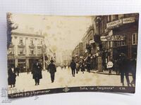 1925, Sofia Street, Targovska. Old royal postcard