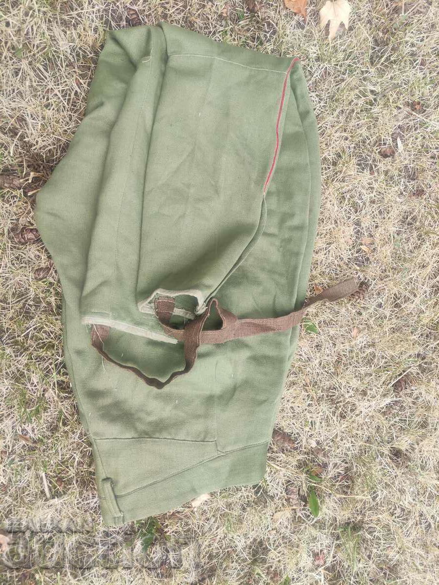Licitație Pantaloni de căpitan de artilerie soc