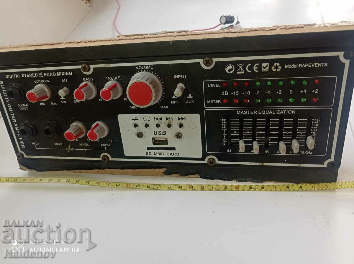 Σκραπ ηλεκτρονικών για ανταλλακτικά με τιμή 29.99 BGN | € 15.33