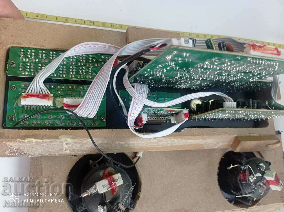 Σκραπ ηλεκτρονικών για ανταλλακτικά - 6