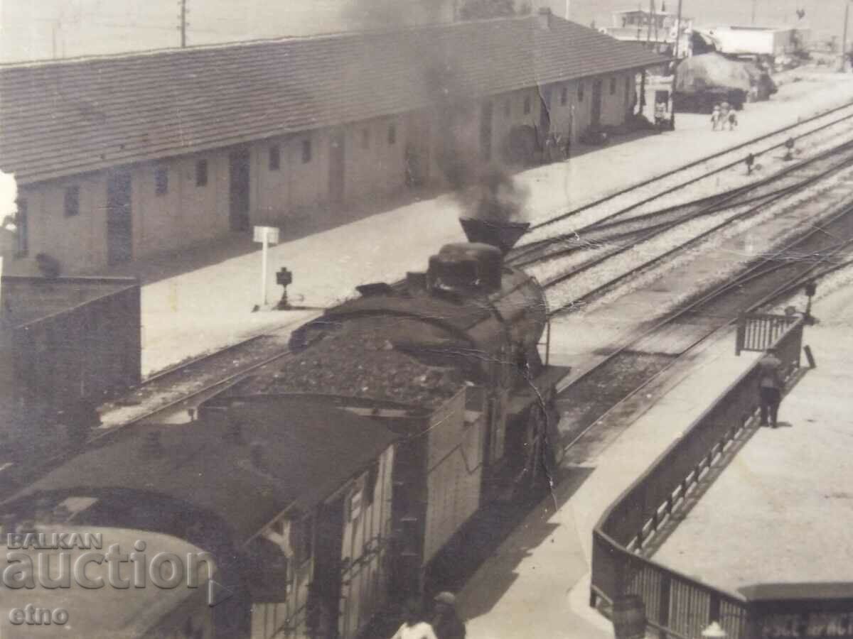 Auction 1941, RUSE STATION-PORT. TRAIN, Royal postcard Auction 1941, RUSE STATION-PORT. TRAIN, Royal postcard