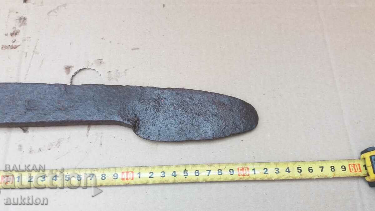 SOLID FORGED SAVER, CUTTER, MOWER with price 12.99 BGN | € 6.64 SOLID FORGED SAVER, CUTTER, MOWER with price 12.99 BGN | € 6.64