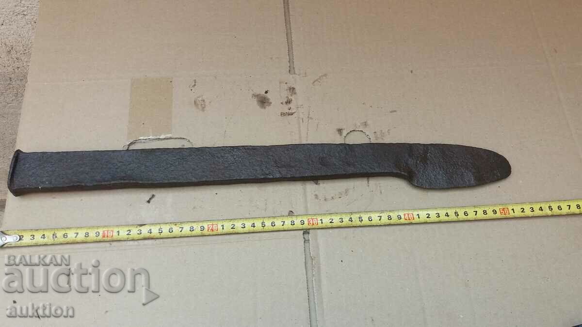 SOLID FORGED SAVER, CUTTER, MOWER - 5 SOLID FORGED SAVER, CUTTER, MOWER - 5