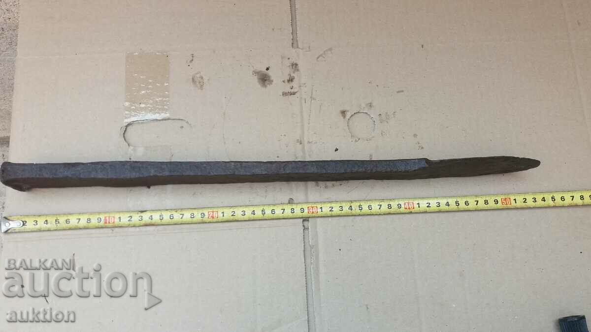 SOLID FORGED SAVER, CUTTER, MOWER - 6 SOLID FORGED SAVER, CUTTER, MOWER - 6