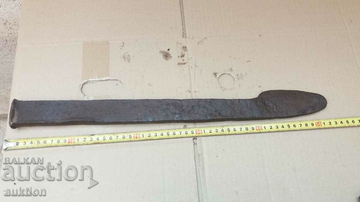 SOLID FORGED SAVER, CUTTER, MOWER - 7 SOLID FORGED SAVER, CUTTER, MOWER - 7