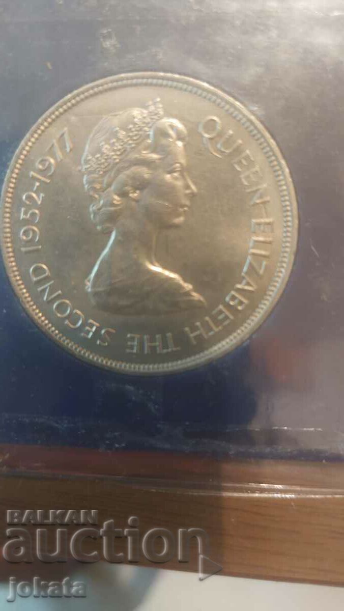 jubileu Sfânta Elena cu preț € 10.23 | 20.01 BGN jubileu Sfânta Elena cu preț € 10.23 | 20.01 BGN