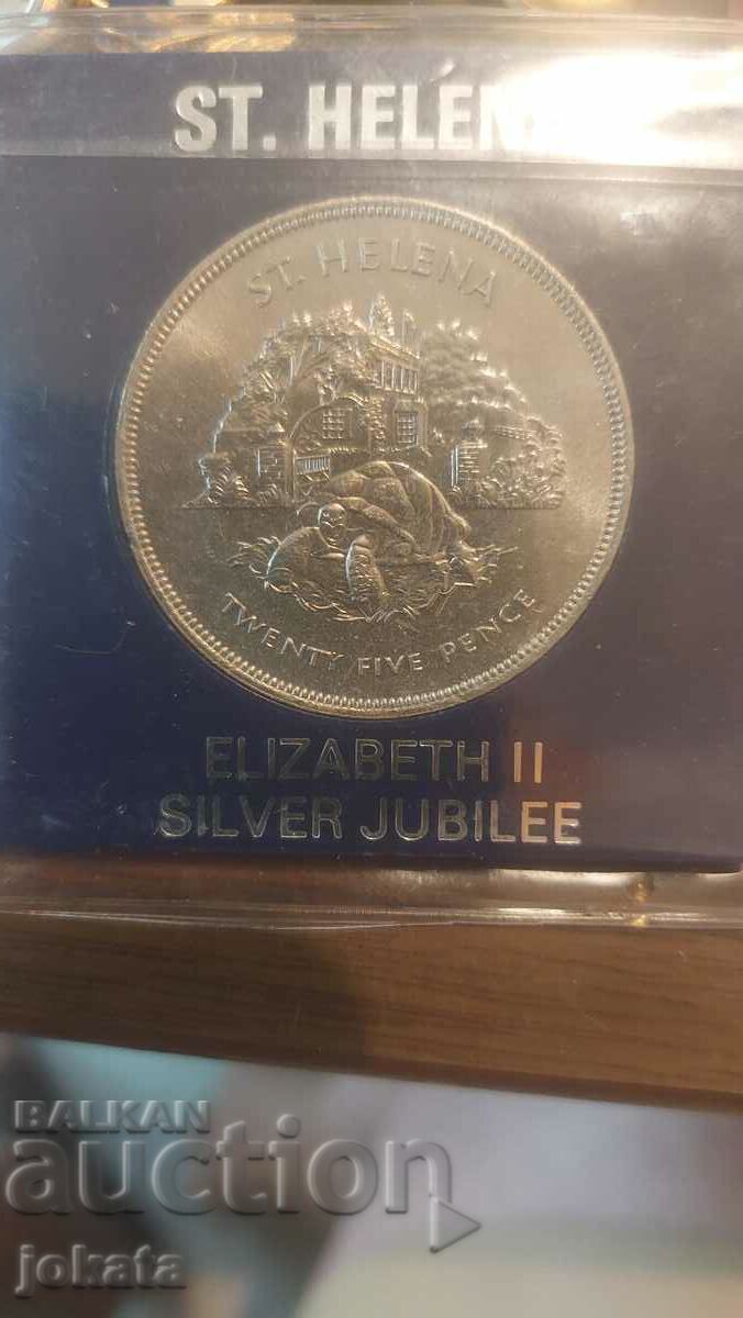 jubileu Sfânta Elena jubileu Sfânta Elena