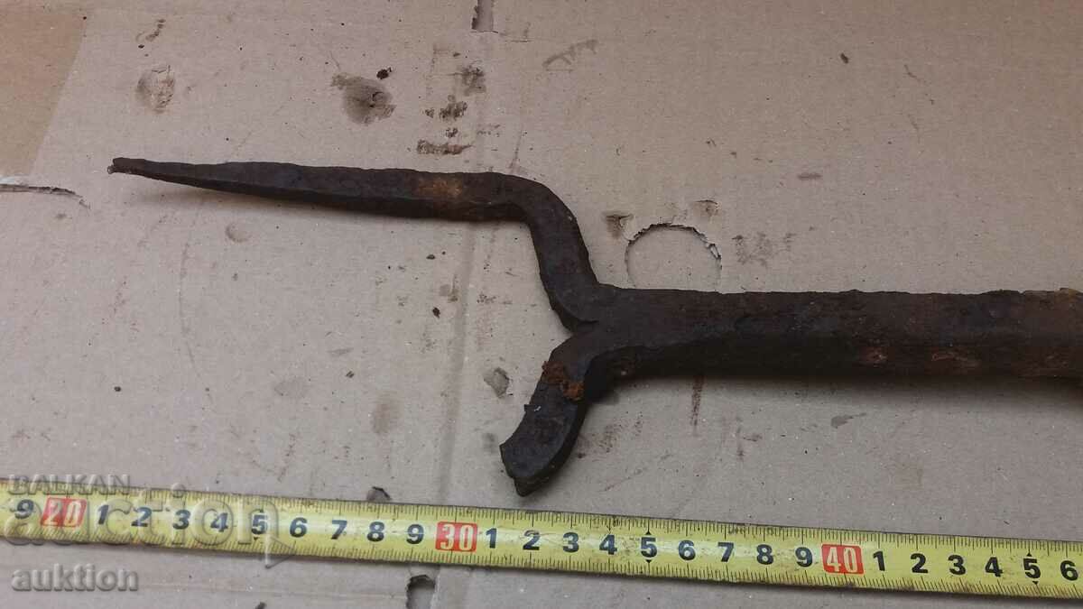 SOLID FORGED ANvil, MOVABLE - 6