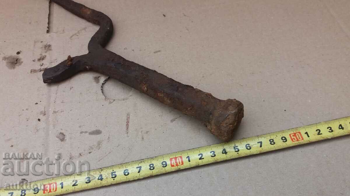 SOLID FORGED ANvil, MOVABLE - 7