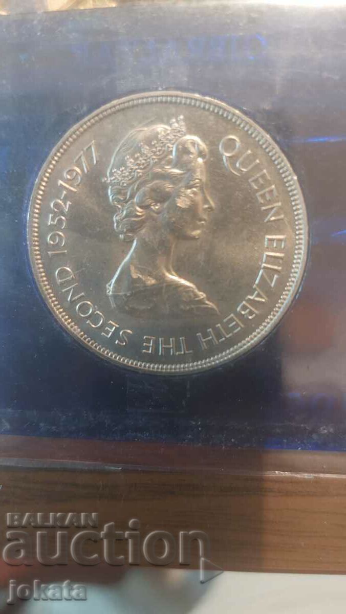 Jubilee Gibraltar with price 25.00 BGN | € 12.78 Jubilee Gibraltar with price 25.00 BGN | € 12.78