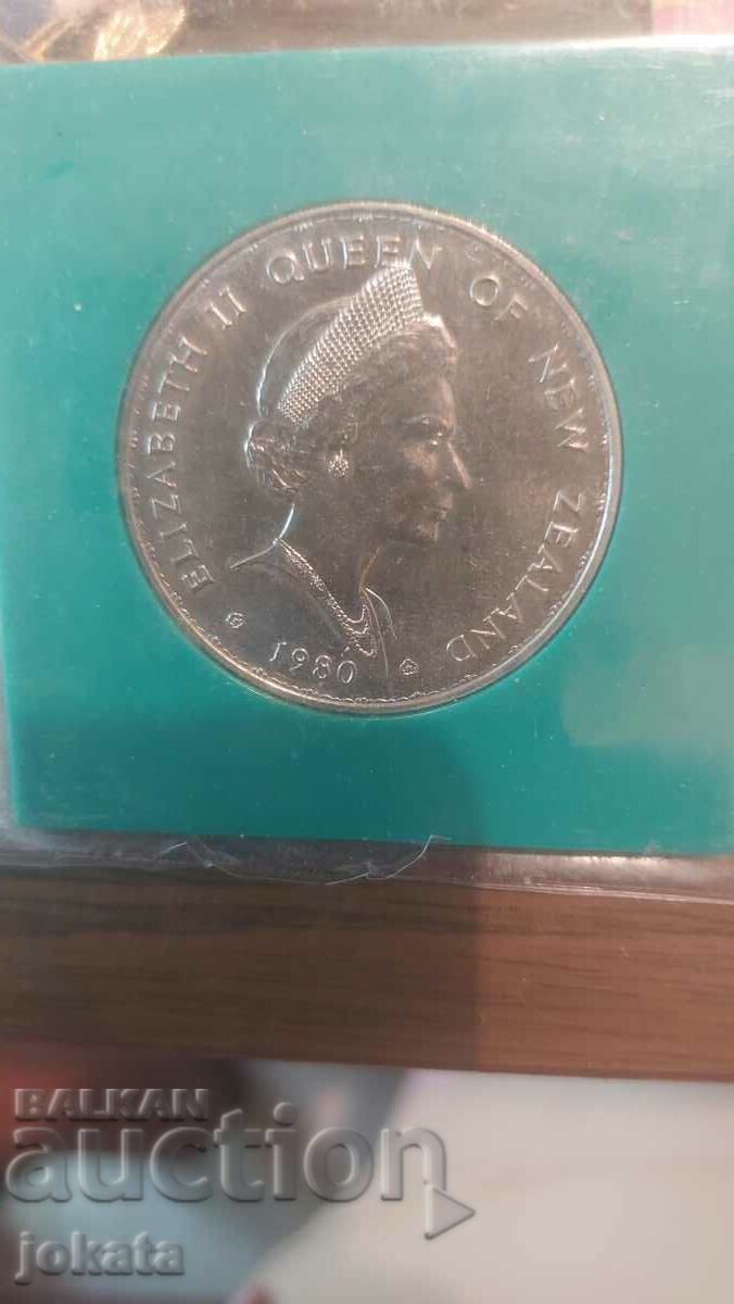 jubilee New Zealand with price € 10.23 | 20.01 BGN