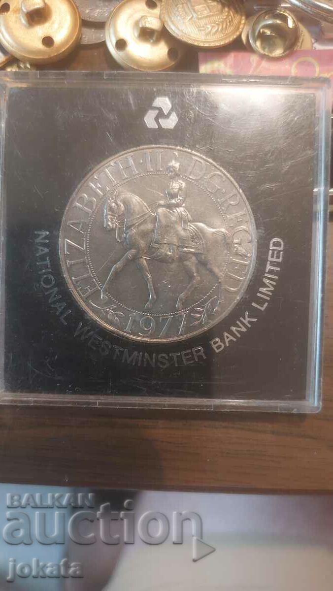 Jubilee England with price 20.00 BGN | € 10.23 Jubilee England with price 20.00 BGN | € 10.23