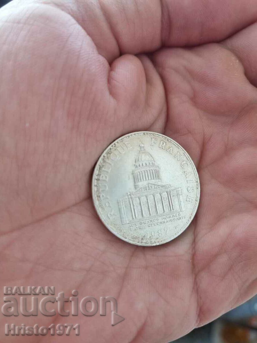 100 francs 1982 with price 50.00 BGN | € 25.56 100 francs 1982 with price 50.00 BGN | € 25.56
