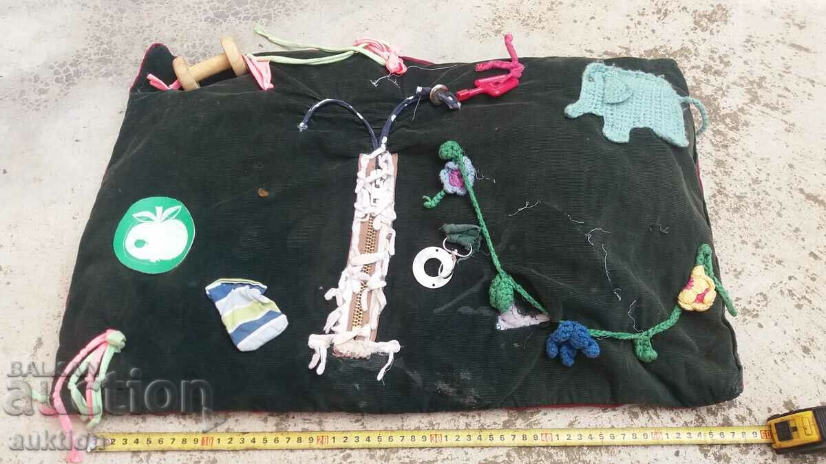 ΠΑΛΙΟ ΜΑΞΙΛΑΡΙ με τιμή 3.99 BGN | € 2.04