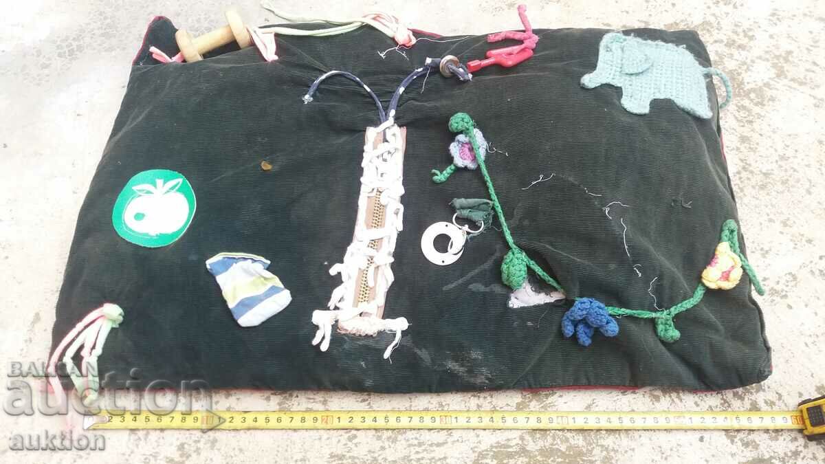 Δημοπρασία ΠΑΛΙΟ ΜΑΞΙΛΑΡΙ