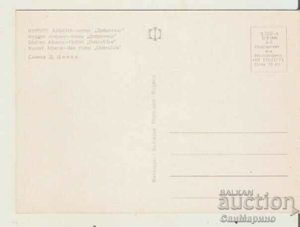 Card Bulgaria Resort Albena Hotel "Dobrotitsa"* with price 1.00 BGN | € 0.51 Card Bulgaria Resort Albena Hotel "Dobrotitsa"* with price 1.00 BGN | € 0.51