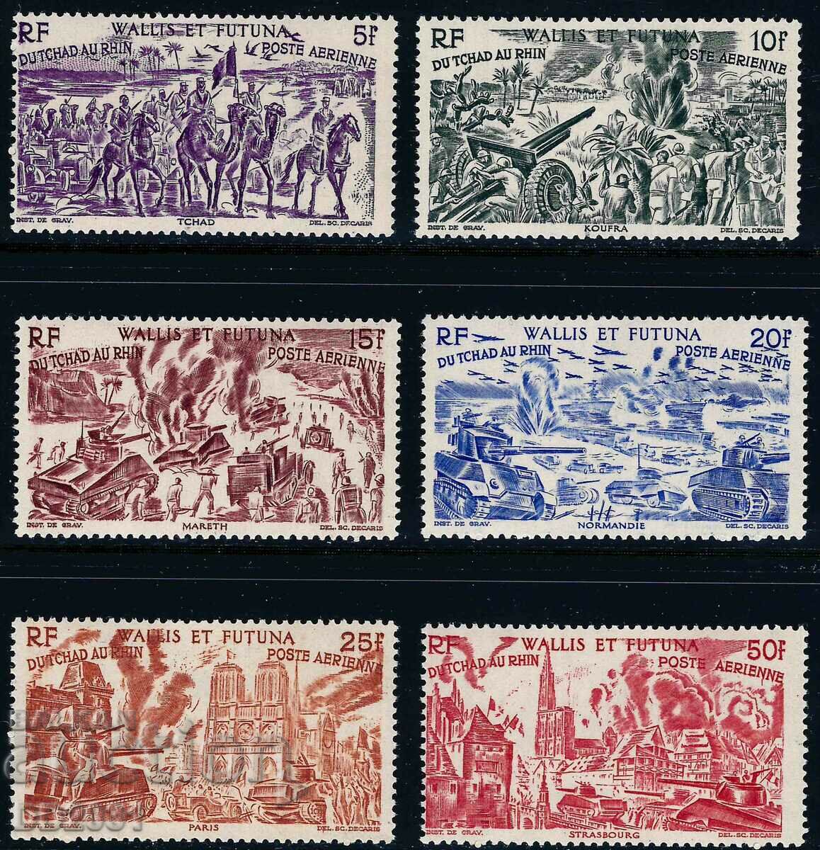 Уолис и Футуна 1946 -  ВСВ MNH