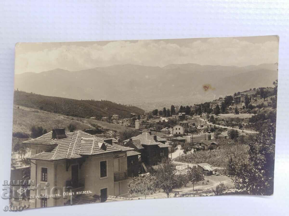 1935, SULU-DERWENT, MOMIN PROHOD, Tsarska P.K.