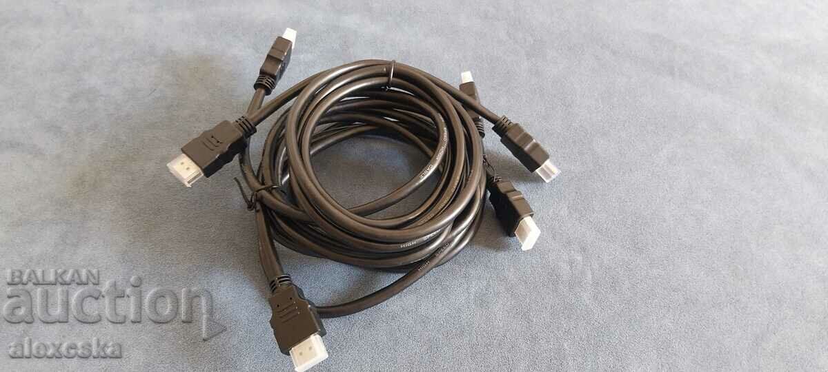 Auction HDMI cable - 3 pieces Auction HDMI cable - 3 pieces
