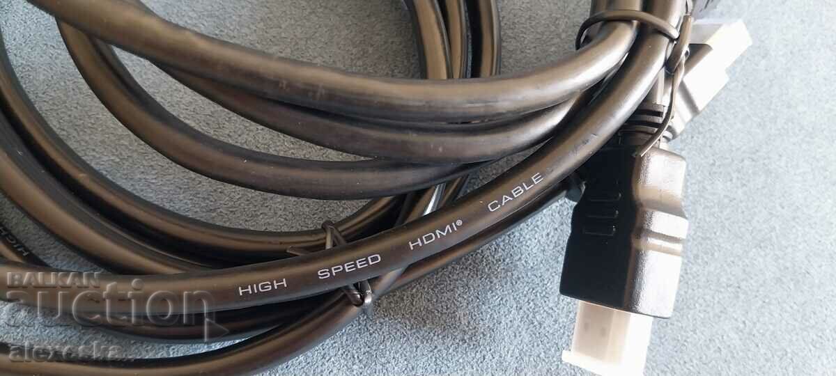 HDMI cable - 3 pieces - 7 HDMI cable - 3 pieces - 7