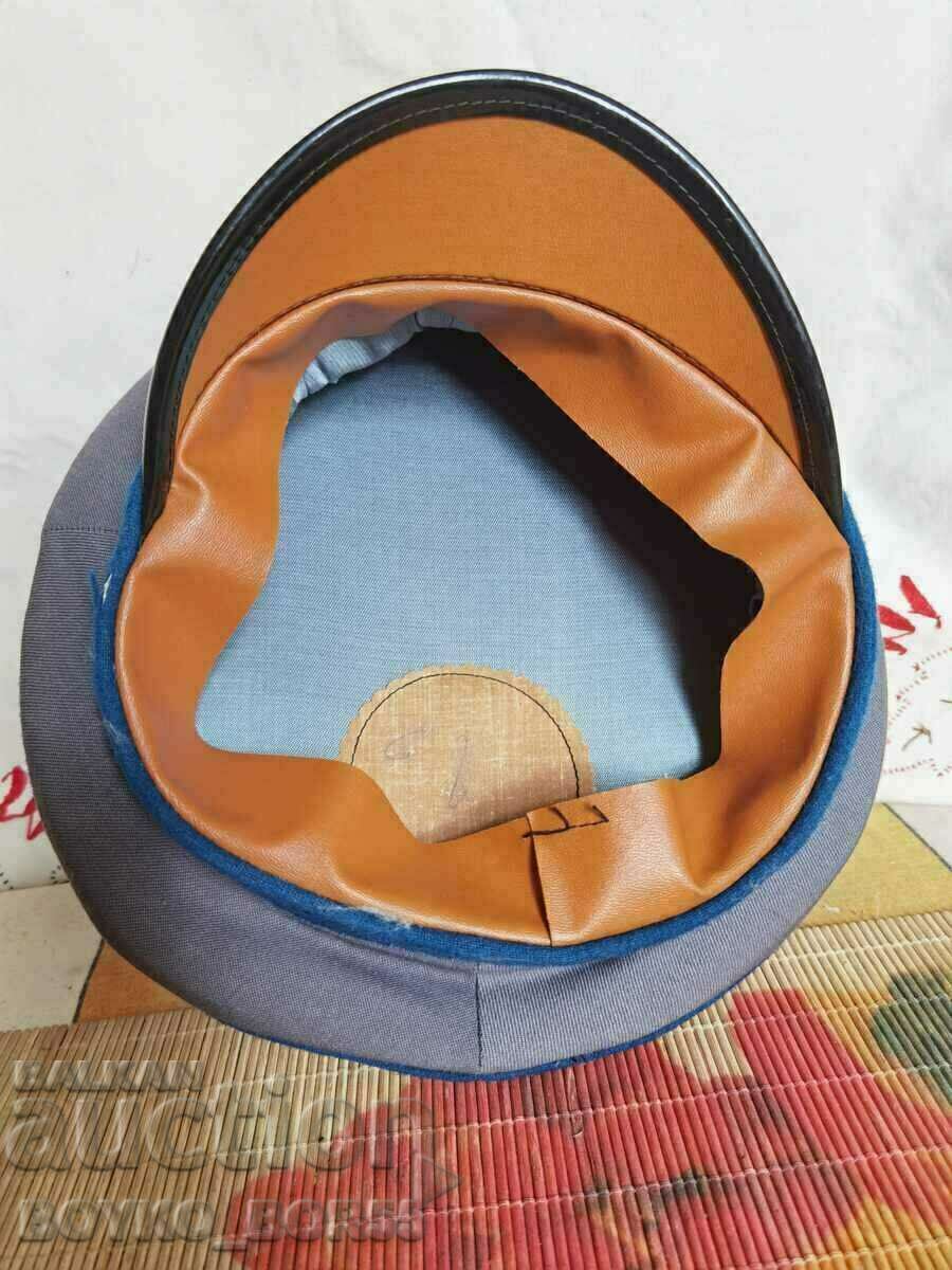 Parade Bulgarian Social Cap 1980s with price 69.00 BGN | € 35.28 Parade Bulgarian Social Cap 1980s with price 69.00 BGN | € 35.28