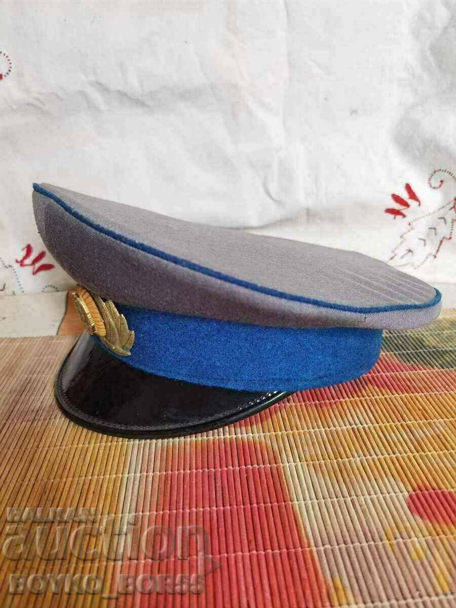 Delivery of Parade Bulgarian Social Cap 1980s Delivery of Parade Bulgarian Social Cap 1980s