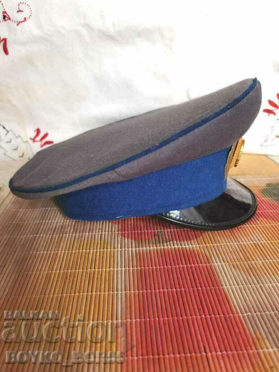 Parade Bulgarian Social Cap 1980s - 5 Parade Bulgarian Social Cap 1980s - 5