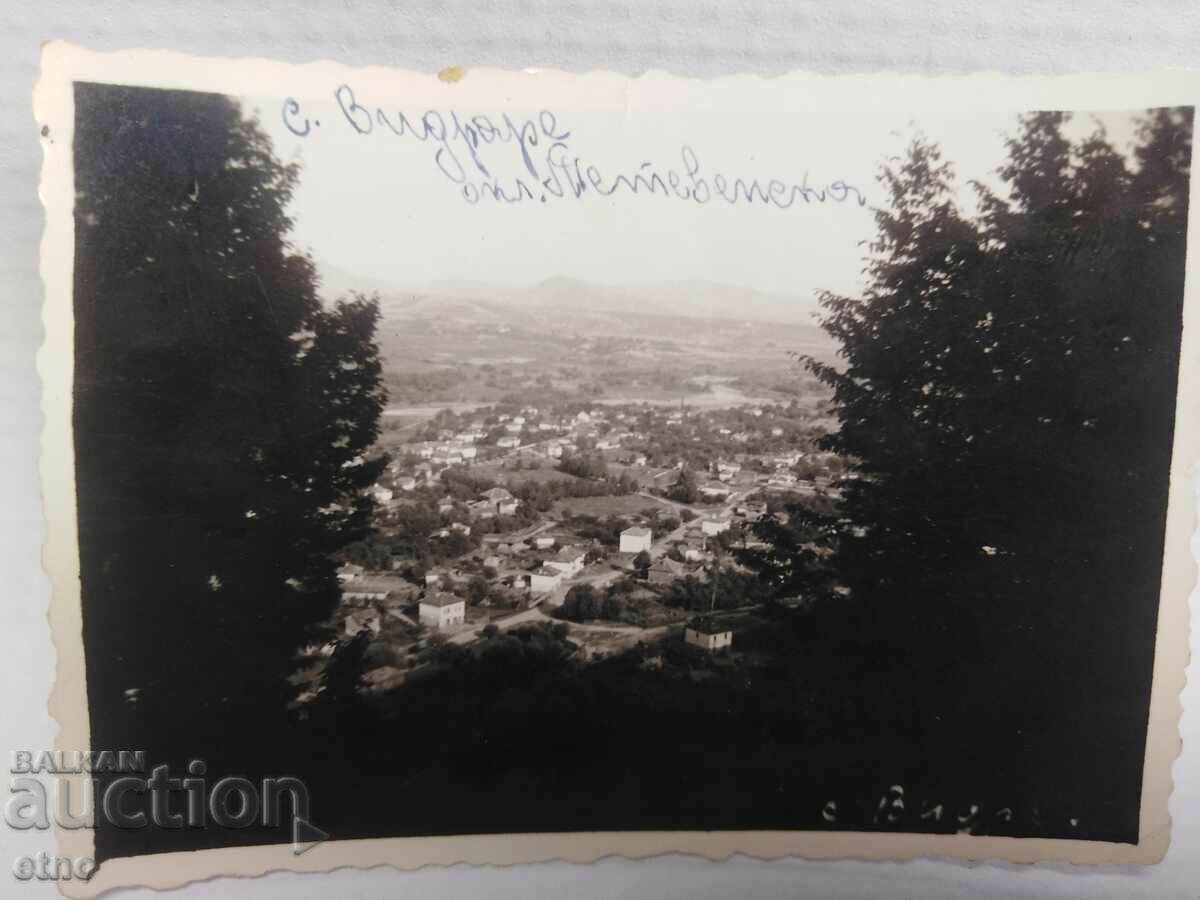 1937, χωριό Vidrare, Teteven, Βασιλική φωτογραφία