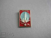 Badge MOSCOW city hero