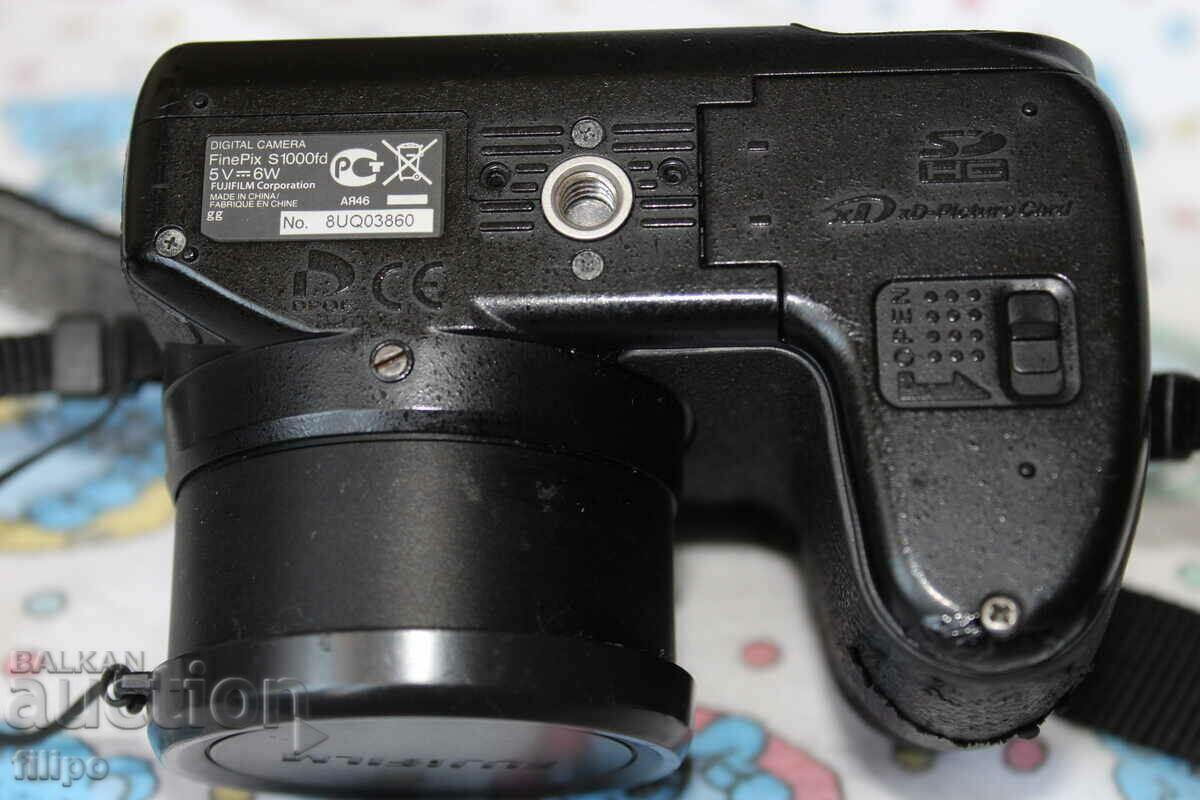 Livrarea Aparat foto - film Fuji Livrarea Aparat foto - film Fuji