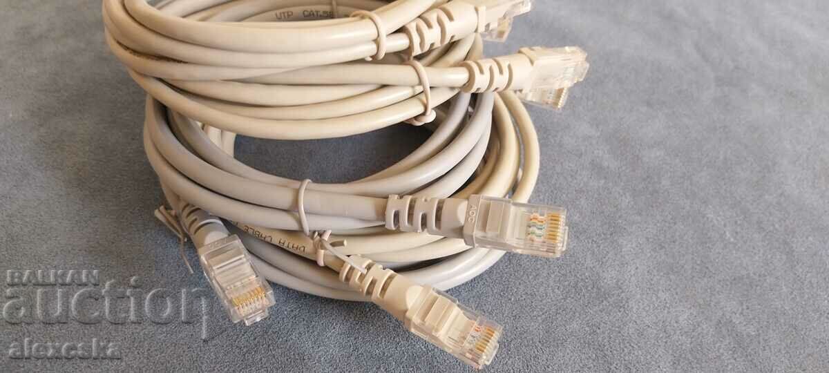 Καλώδιο δικτύου LAN - 5 τεμάχια - 6 Καλώδιο δικτύου LAN - 5 τεμάχια - 6