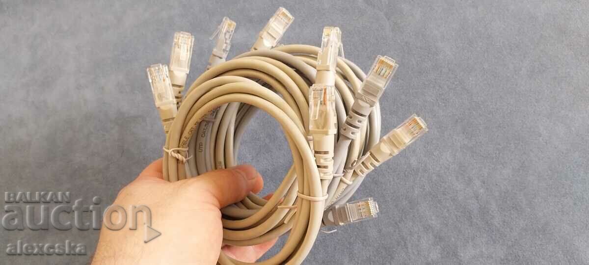 Καλώδιο δικτύου LAN - 5 τεμάχια - 7 Καλώδιο δικτύου LAN - 5 τεμάχια - 7