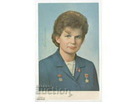 Valentina Tereshkova, Post of the cosmonauts - autograph + envelope