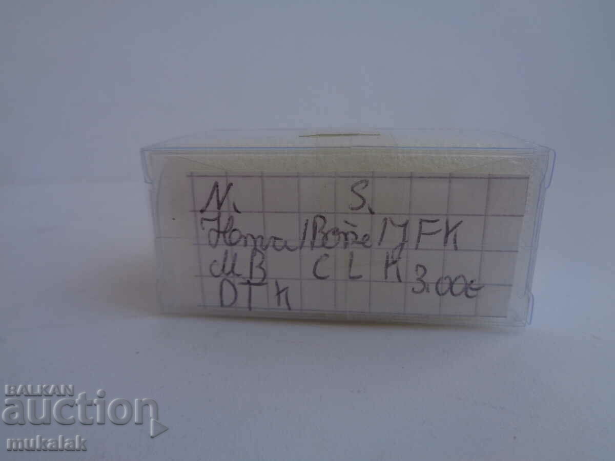 Παράδοση HERPA 1/87 H0 MERCEDES BENZ CLK ΠΑΙΧΝΙΔΙ ΜΟΝΤΕΛΟ ΑΥΤΟΚΙΝΗΤΟΥ Παράδοση HERPA 1/87 H0 MERCEDES BENZ CLK ΠΑΙΧΝΙΔΙ ΜΟΝΤΕΛΟ ΑΥΤΟΚΙΝΗΤΟΥ