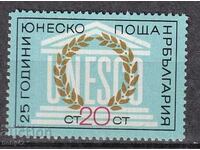 БК  2198 25 г. ООН