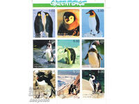 1999. Tajikistan. Penguins. Block. Illegal Stamp.