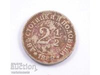 2½ cents 1888 - Bulgaria › Principality of Bulgaria