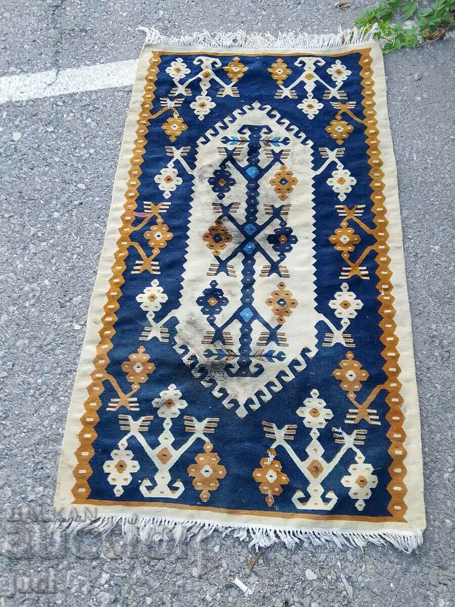 Licitație Aleea covorului Chiprovski