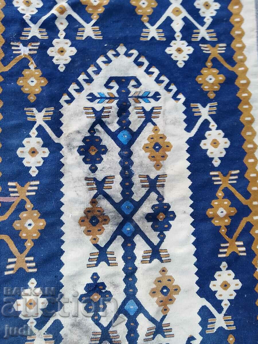 Livrarea Aleea covorului Chiprovski